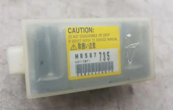 Mitsubishi Outlander Airbag deployment crash/impact sensor MR587735