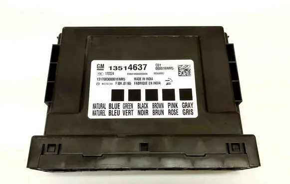Opel Astra K Central body control module 13514637