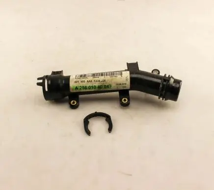 Mercedes-Benz GLE W167 Engine coolant pipe/hose A2560104004