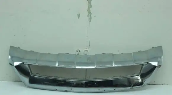 Mercedes-Benz GLE AMG (W166 - C292) Front bumper lip A1668858525 A1668858625