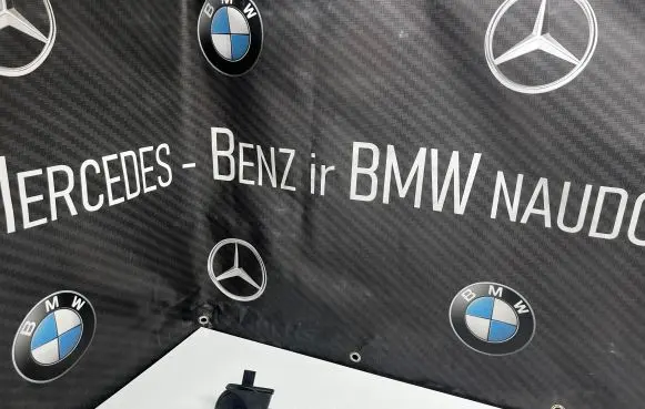 BMW X5 F15 Horn signal 7353191