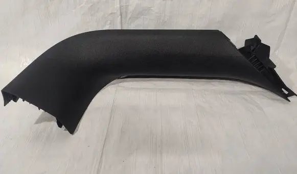 Mercedes-Benz GLC C254 Trunk/boot sill cover protection A2547407900 WFPC254P