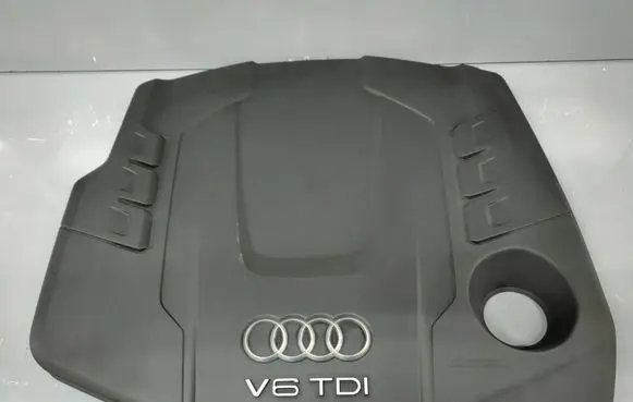 Audi A6 C7 Engine cover (trim) 059103925CG