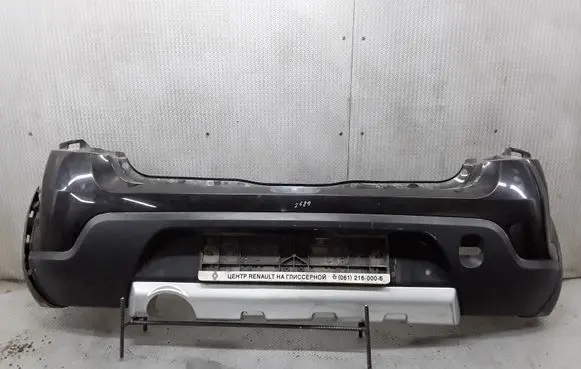 Renault Sandero I Rear bumper