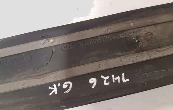 Audi A6 S6 C6 4F Rear sill trim cover 4F0853375C 4F0853375D 4F0853375E