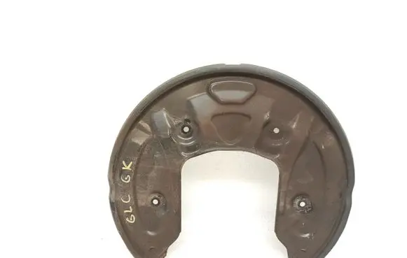 Mercedes-Benz GLC X253 C253 Rear brake disc plate dust cover 