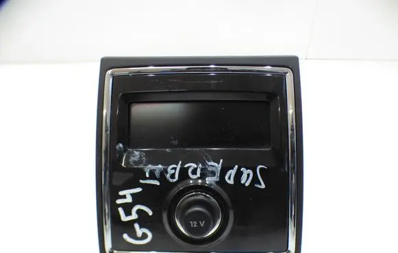 Skoda Superb B6 (3T) Cigarette lighter trim rear 3T0863317 4459