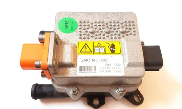 MG ZS Coolant heater 10729001 929001ZL01020294