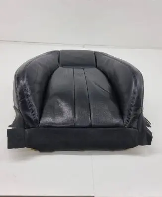 Land Rover Discovery Sport Seat trim 