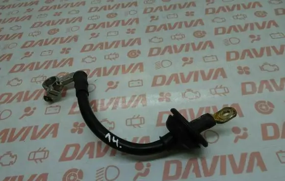 Volkswagen Touareg I Positive cable (battery) 7L0971225H 7L0971225
