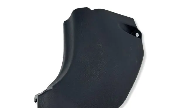 Toyota C-HR I Front sill trim cover 62112F4010