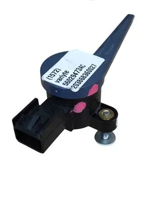 Dodge Journey Brake pedal sensor switch 56029473AC 56029473AD