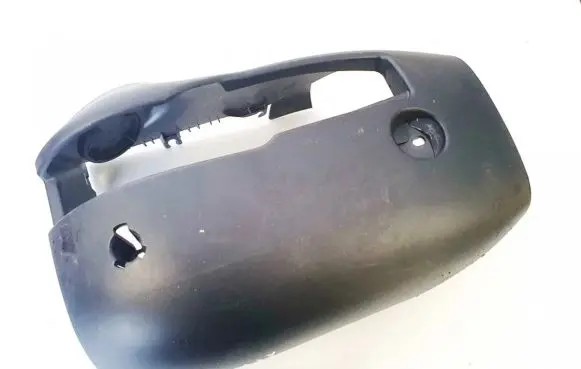 Ford C-MAX II Steering wheel column trim am513533aew