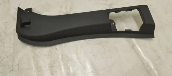 BMW X5 F15 Other trunk/boot trim element 7308707