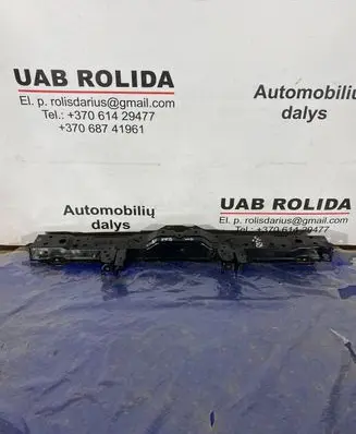 Toyota RAV 4 (XA50) Top upper radiator support slam panel