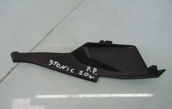 KIA Stonic Engine hood trim 86154H8100 20R