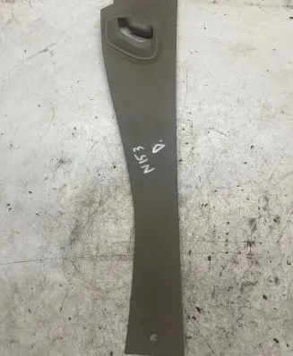 Other center console (tunnel) element