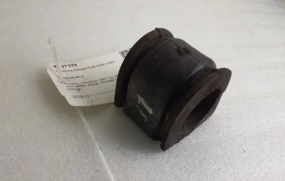 Hummer H3 Sway bar bush bracket, front 68520