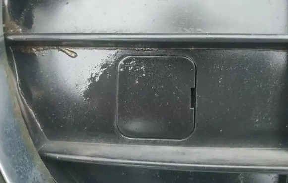 Peugeot 407 Front tow hook cap/cover 