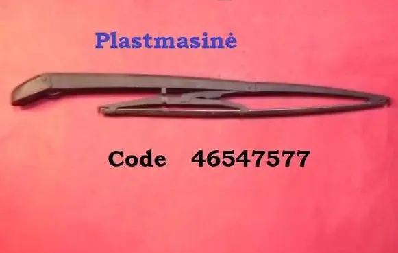 Rear wiper blade arm