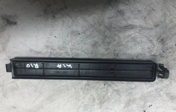 KIA Rio Cabin air micro filter cap 