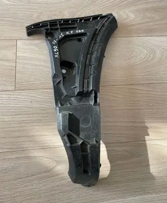 Volvo XC90 Front bumper mounting bracket 30698128