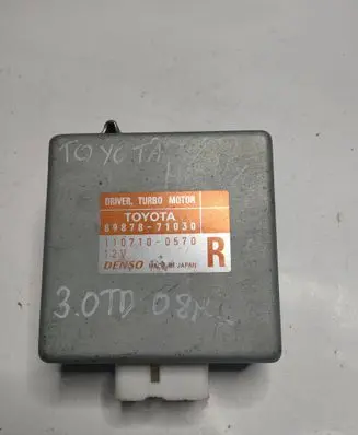 Toyota Hilux (AN10, AN20, AN30) Engine control unit/module ECU 8987871030 1107100570