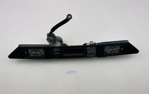 Reversing camera