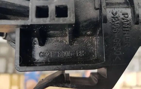 Ford Transit Coolant radiator GK218005BB
