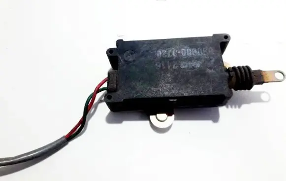 Central locking motor