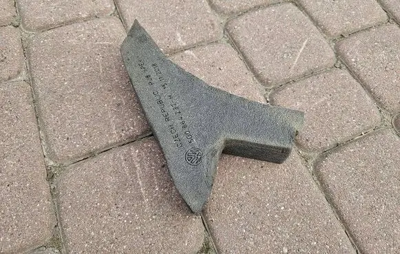 Volkswagen Golf VII Other body part 5G0864237H