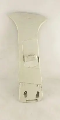 (B) pillar trim (bottom)