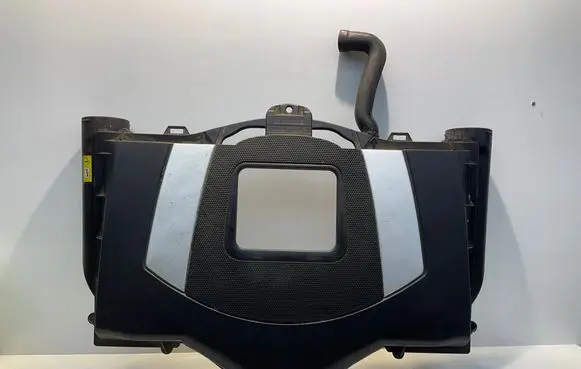 Engine cover (trim)