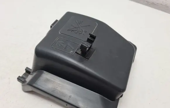 Dacia Sandero Fuse box cover 243829068R