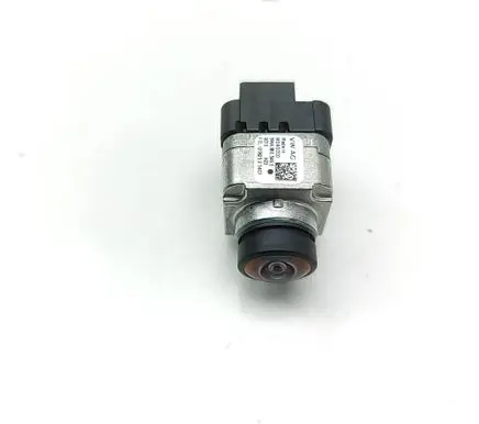 Reversing camera