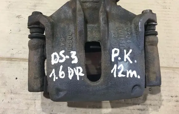 Citroen DS3 Front brake caliper