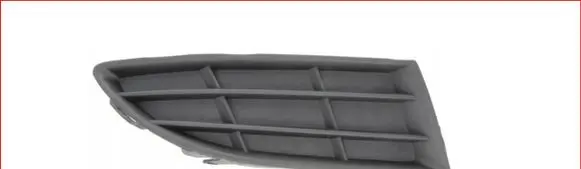 Skoda Fabia Mk2 (5J) Front bumper lower grill 