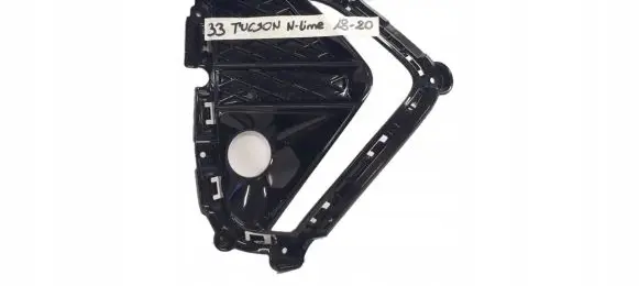 Hyundai Tucson TL Front bumper lower grill
