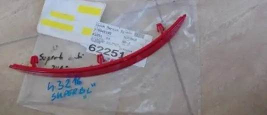Skoda Superb B6 (3T) Rear tail light reflector 3T9945105 NE43216