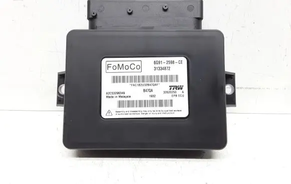 Hand brake control module