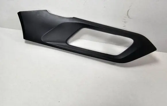 Peugeot 508 II Front door handle cover 1933495X