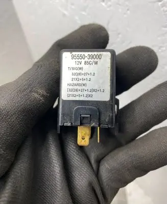 Hyundai Terracan Other relay 9555039000 21X25112 32212712