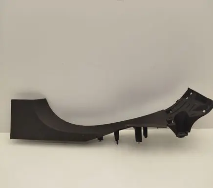 Renault Megane IV Rear sill trim cover 769537114R