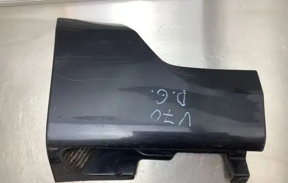 Volvo V70 Sill 30678565