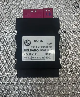 BMW 1 E81 E87 Other control units/modules 1614718042601 7180426 55892110