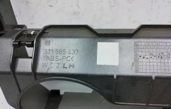 BMW 5 E60 E61 Other interior part 331985437