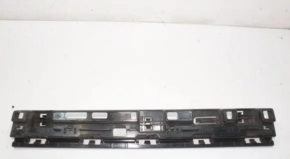 BMW X2 F39 Sill supporting ledge 7426448