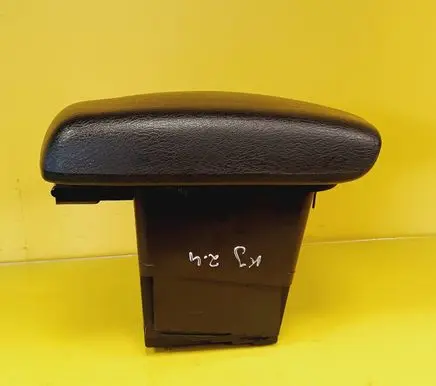 Armrest