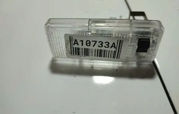 Nissan Murano Z50 Other interior light