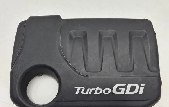 Hyundai i20 (GB IB) Engine cover (trim) 2924204500